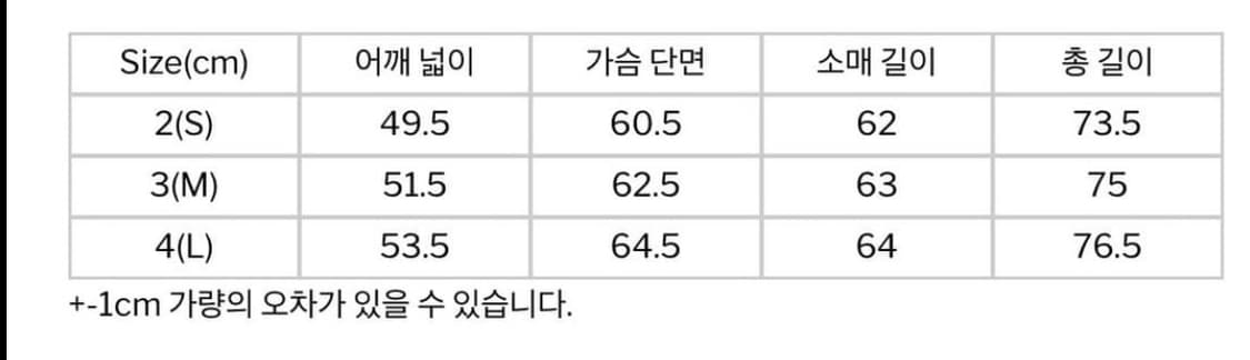 해칭룸 라나 셔츠 브라운 챠콜 상품이미지2