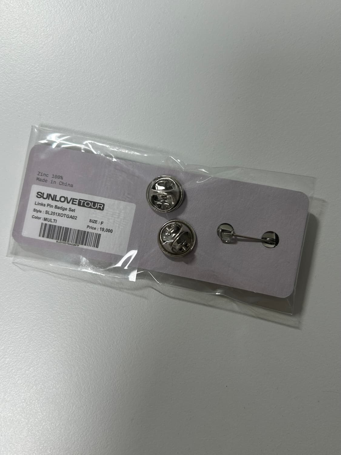 썬러브 뱃지 상품이미지3