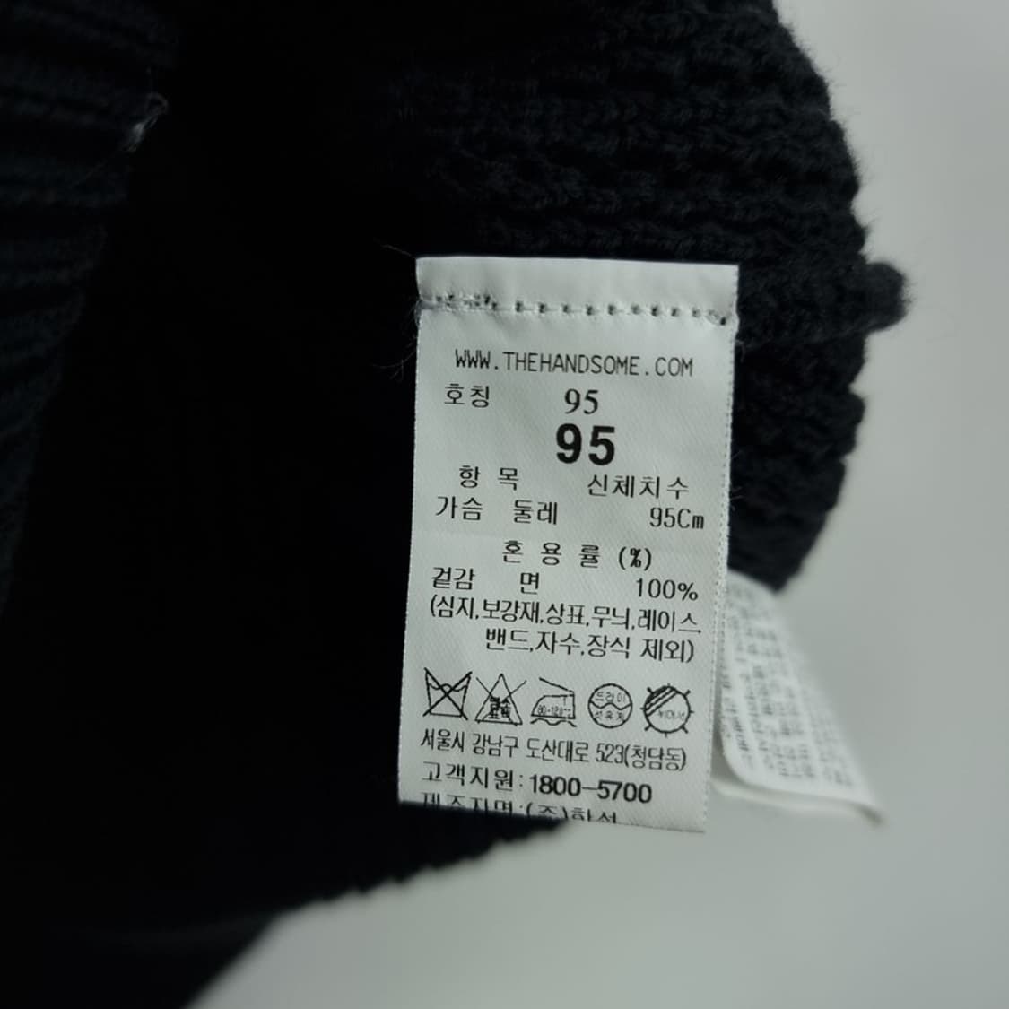 [시스템] 22 F/W 그래픽 자수 오버핏 니트 베스트 조끼 M19960 상품이미지9