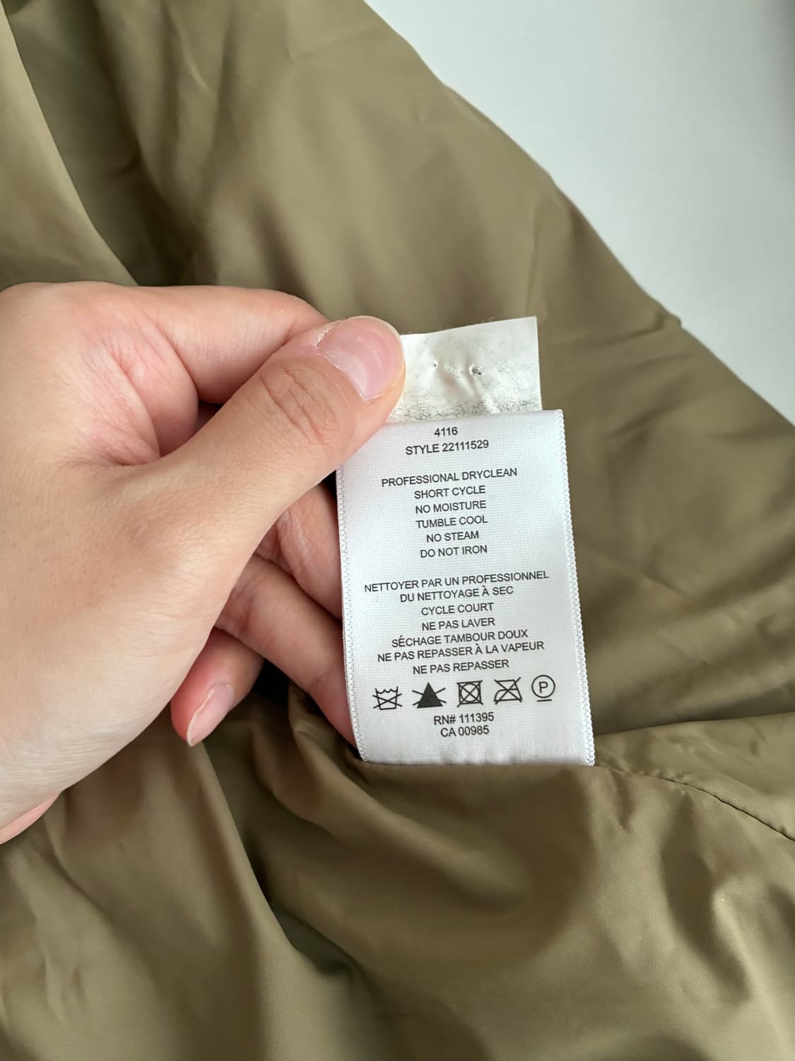 S) 토리버치 바람막이 야상 자켓 카키 상품이미지7