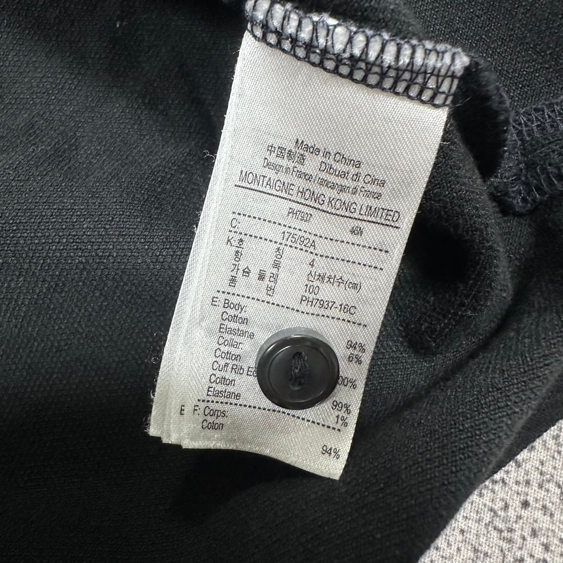 ✨ (바배) 라코스테 블랙 카라 반팔티  상품이미지4