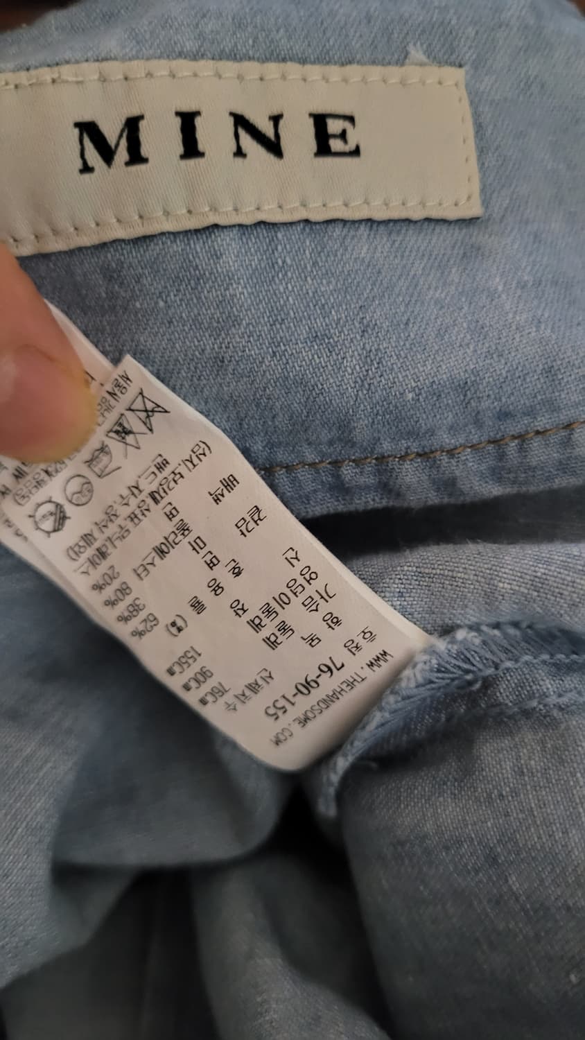 한섬 마인 점프수트  상품이미지7