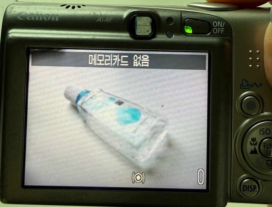 토모토모 유인 디카 캐논canon 익서스 ixus 950(ixy 810) 상품이미지3