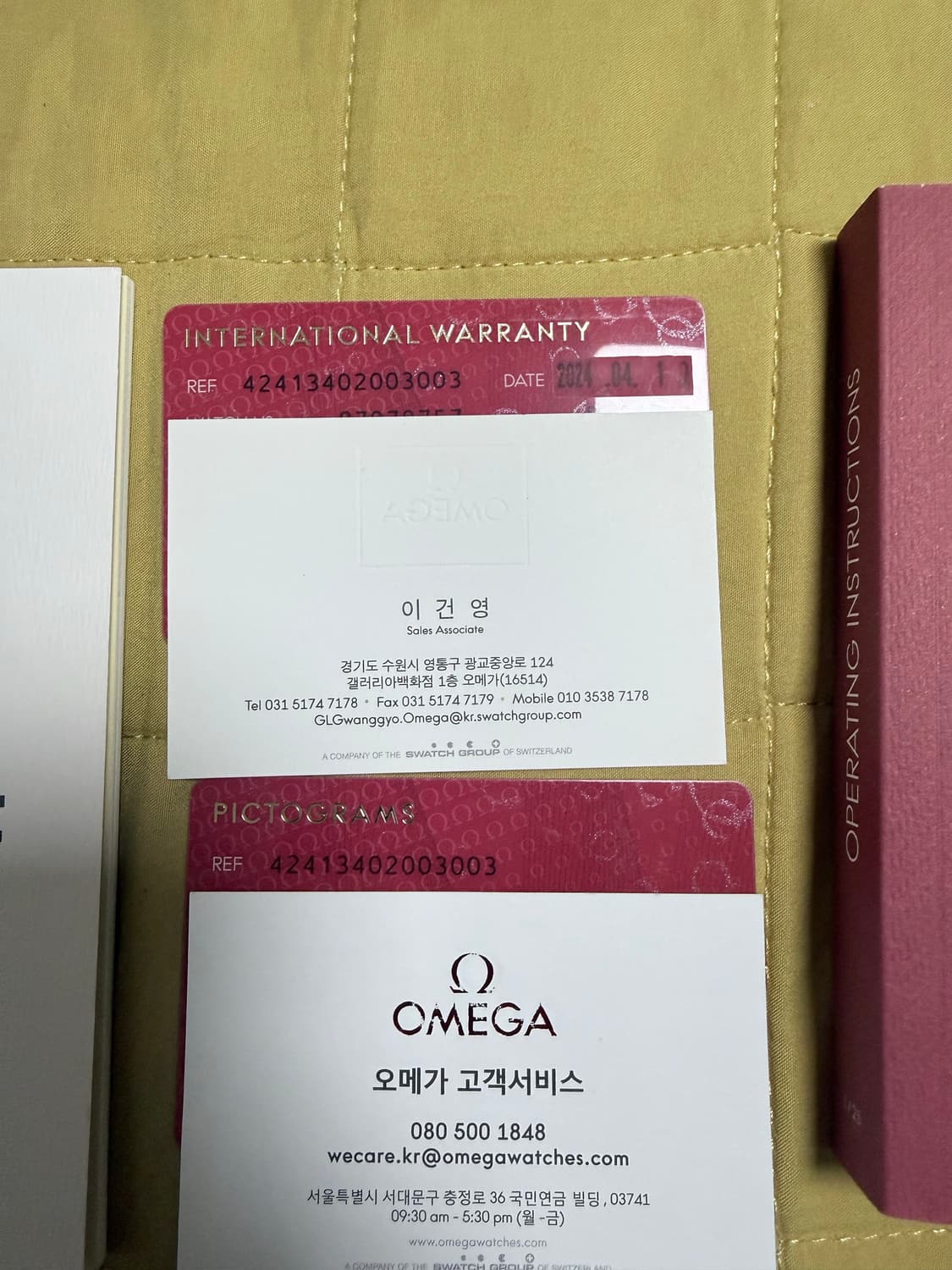 오메가 드빌 프레스티지 오르비스 시계 상품이미지2