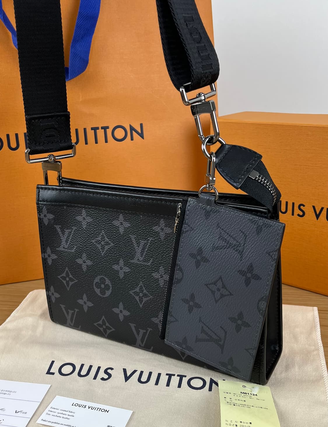 루이비통 가스통 웨어러블 상품이미지8