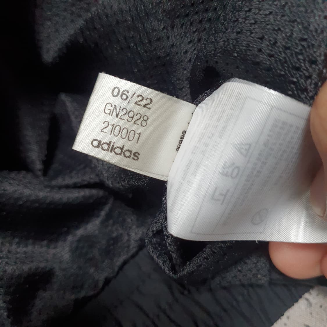 ✨ (바배) 아디다스 자포나 블랙 트랙탑 바람막이 상품이미지5