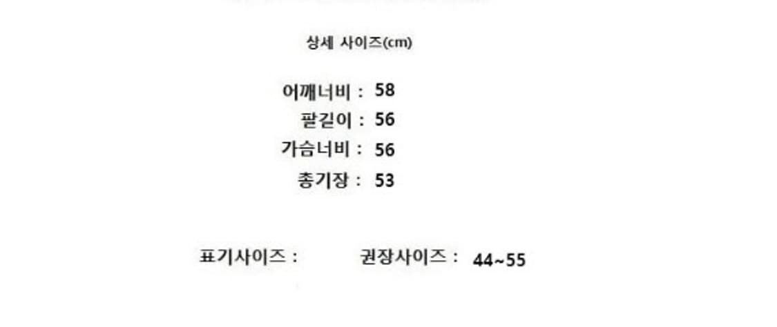 MOIA 모이아 상품이미지10