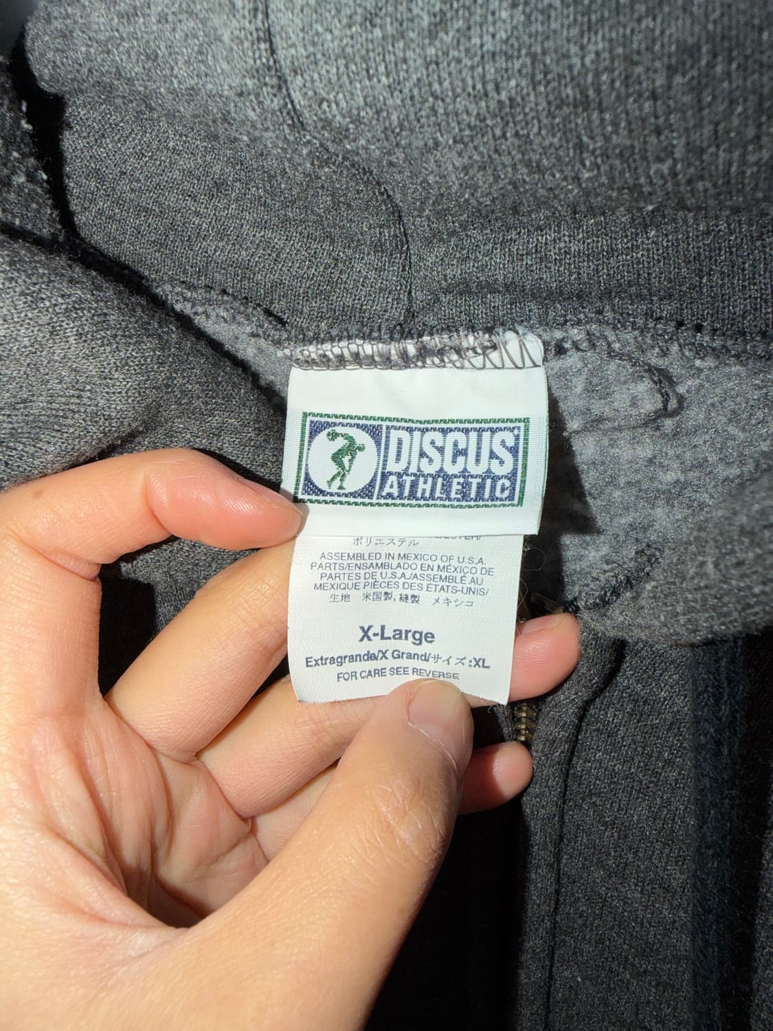 DISCUS (XL) 상품이미지3