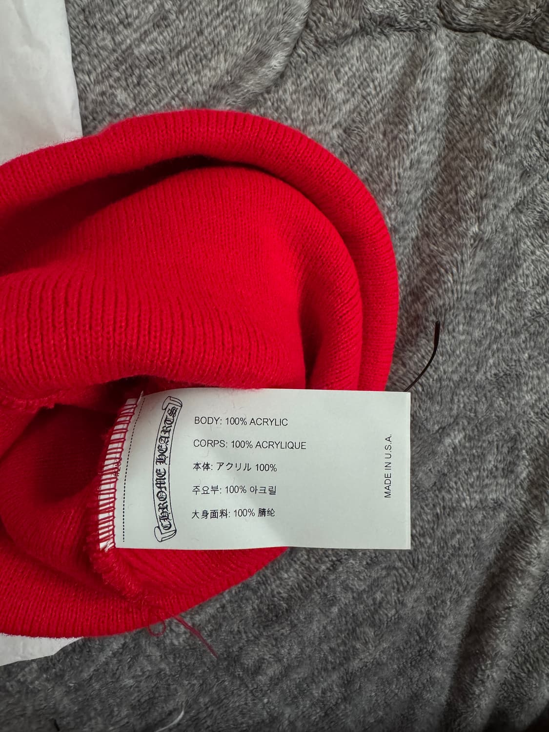 크롬하츠 로고 비니 레드 상품이미지2