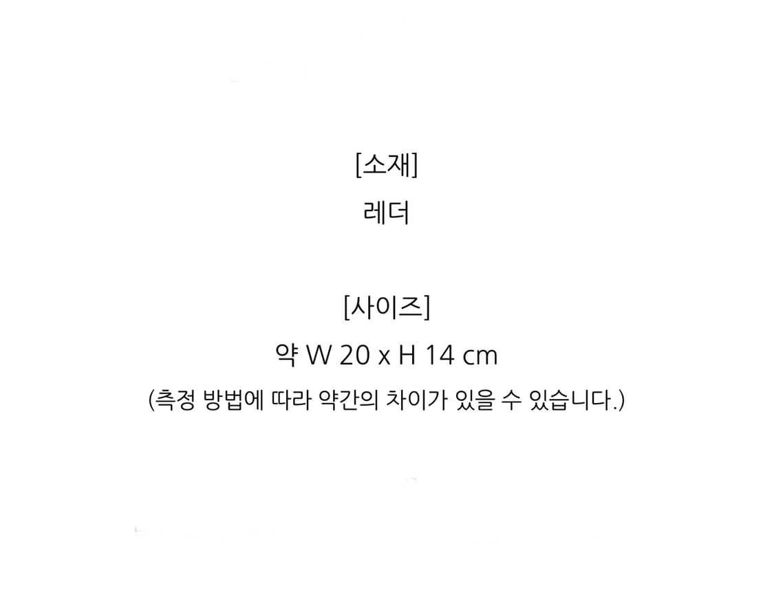 비비안웨스트우드 나노 오알비 크로스백 미니백 nano orb 상품이미지6