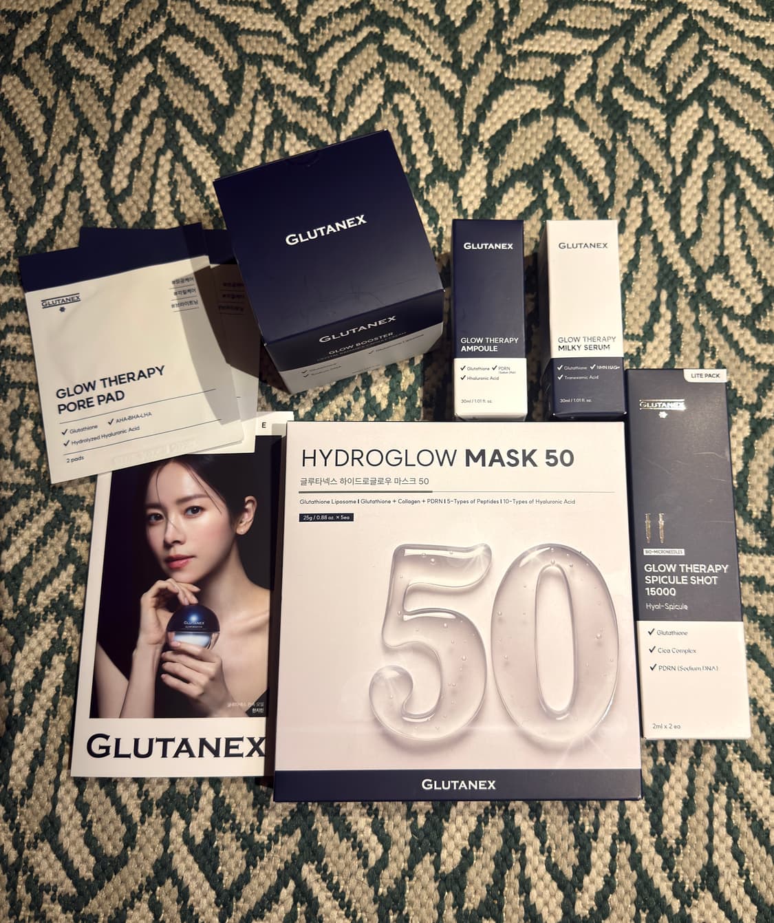 glutanex (글루타넥스) 화장품 일괄 상품이미지1