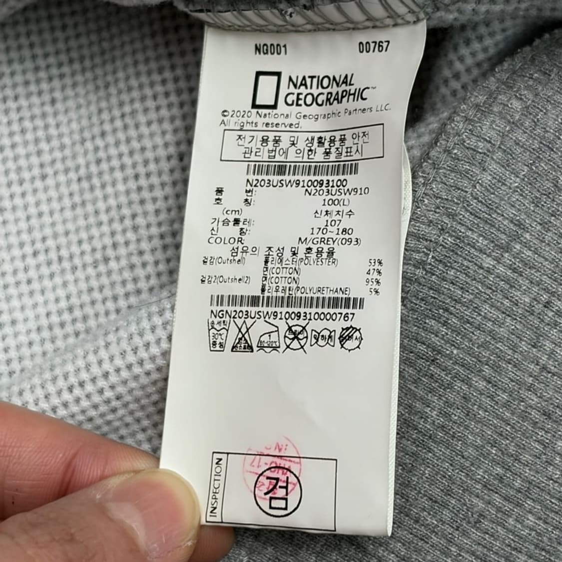 NATIONAL GEOGRAPHIC 폴하스 스몰로고 맨투맨 L 상품이미지5