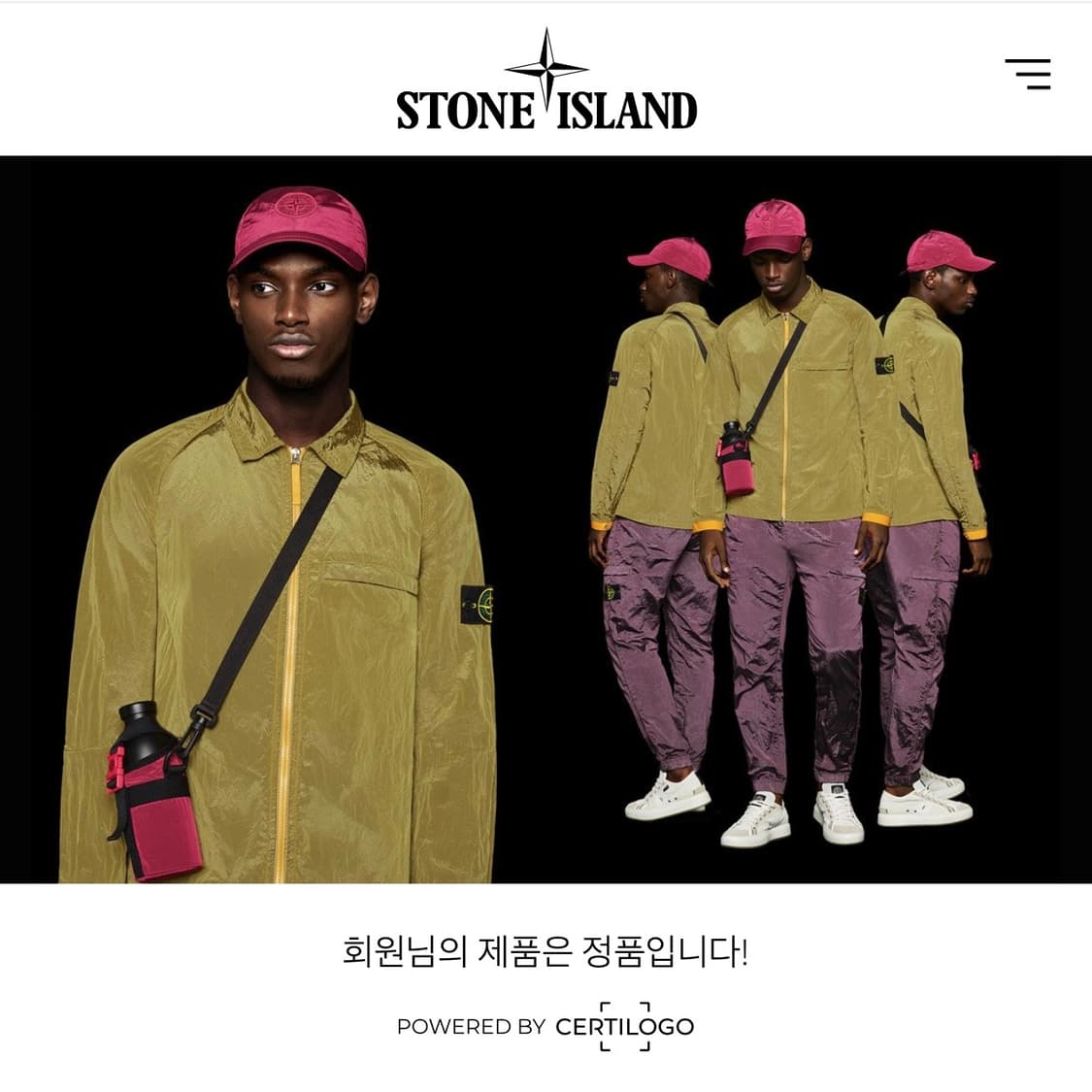 스톤 블랙 마이크로 렙스 롱 재킷 ( 봄 가을ss ) 상품이미지7