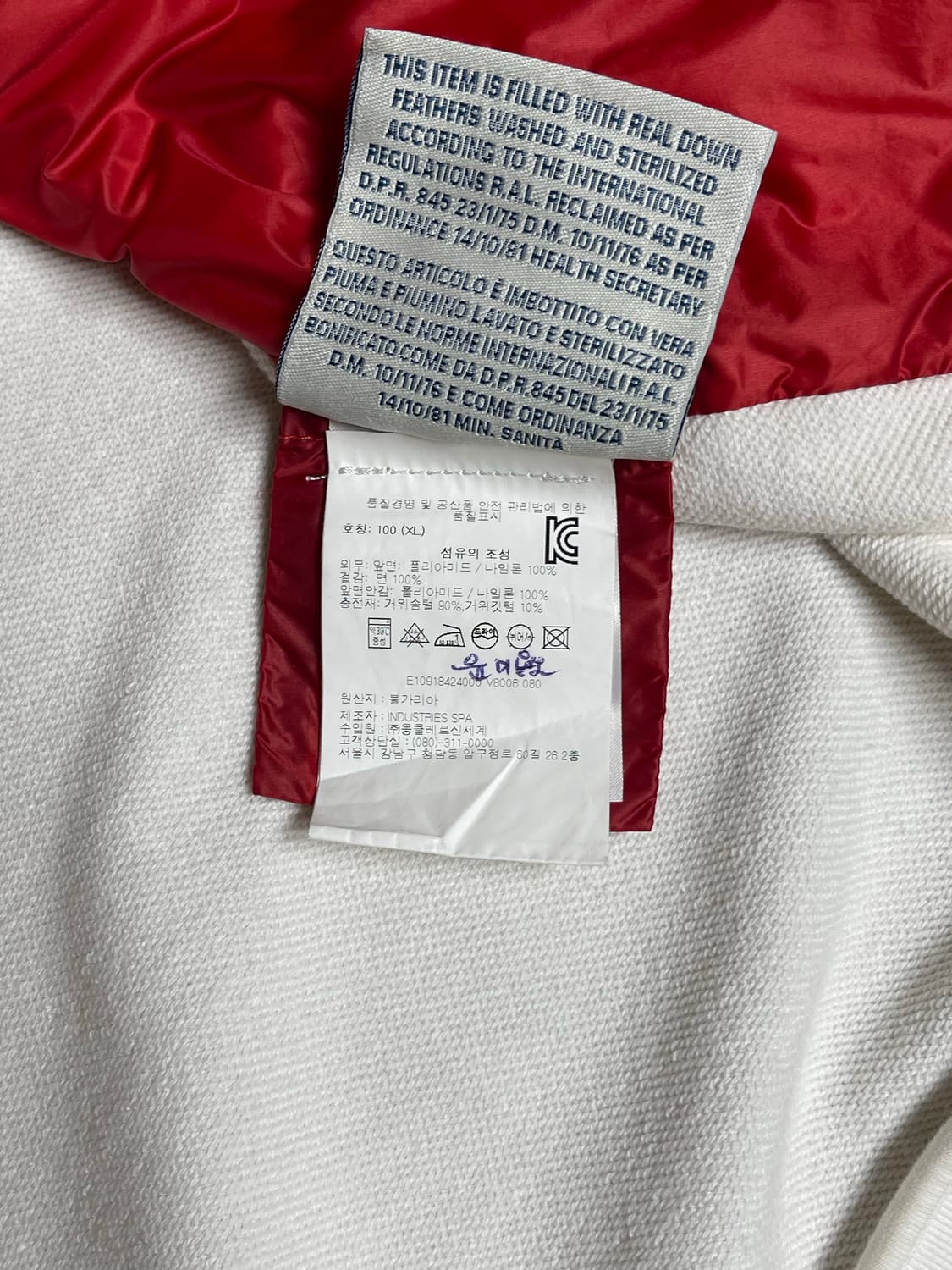 몽클레어 패딩 점퍼 100 상품이미지4