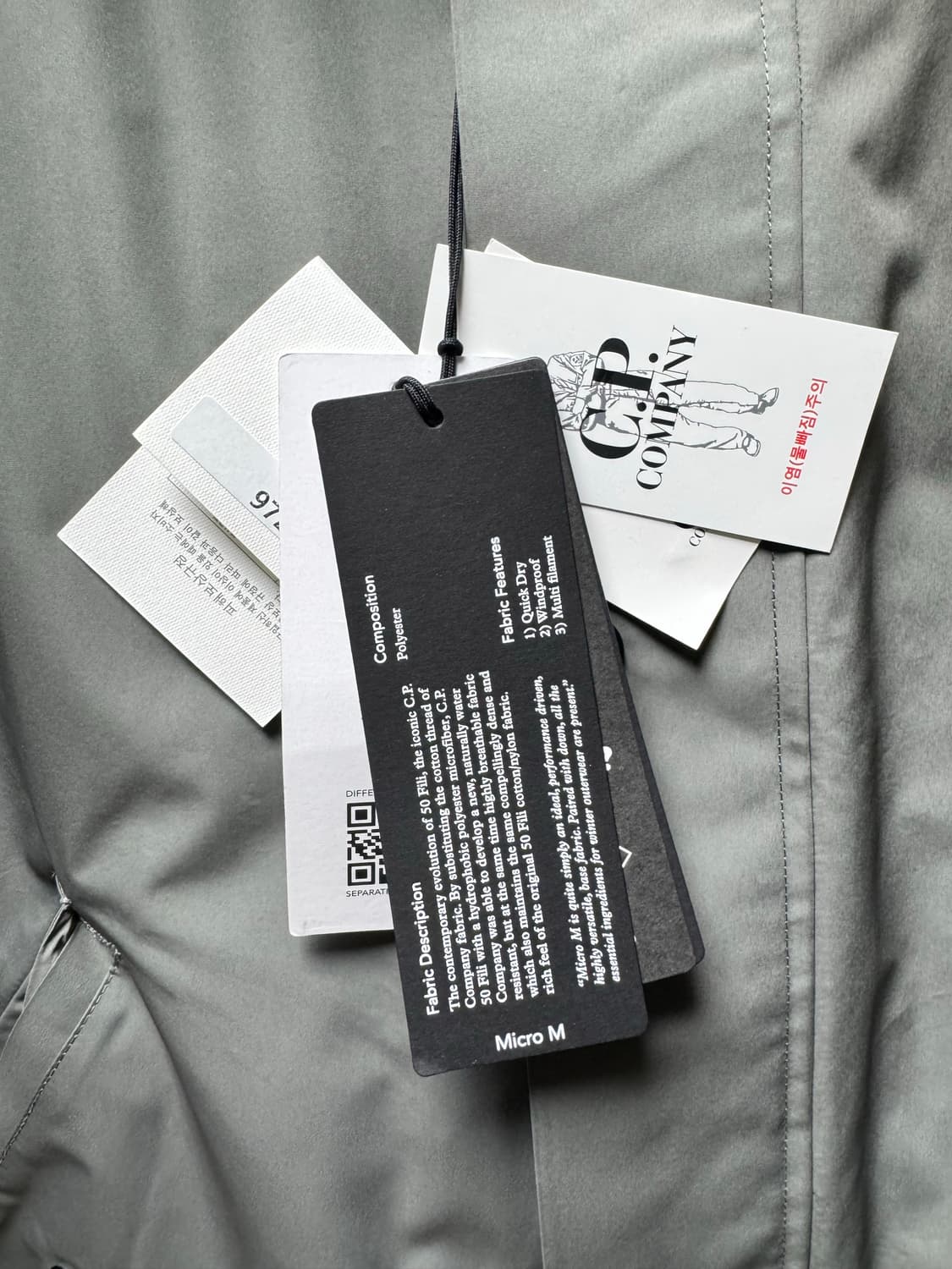 CP컴퍼니 패딩  상품이미지5