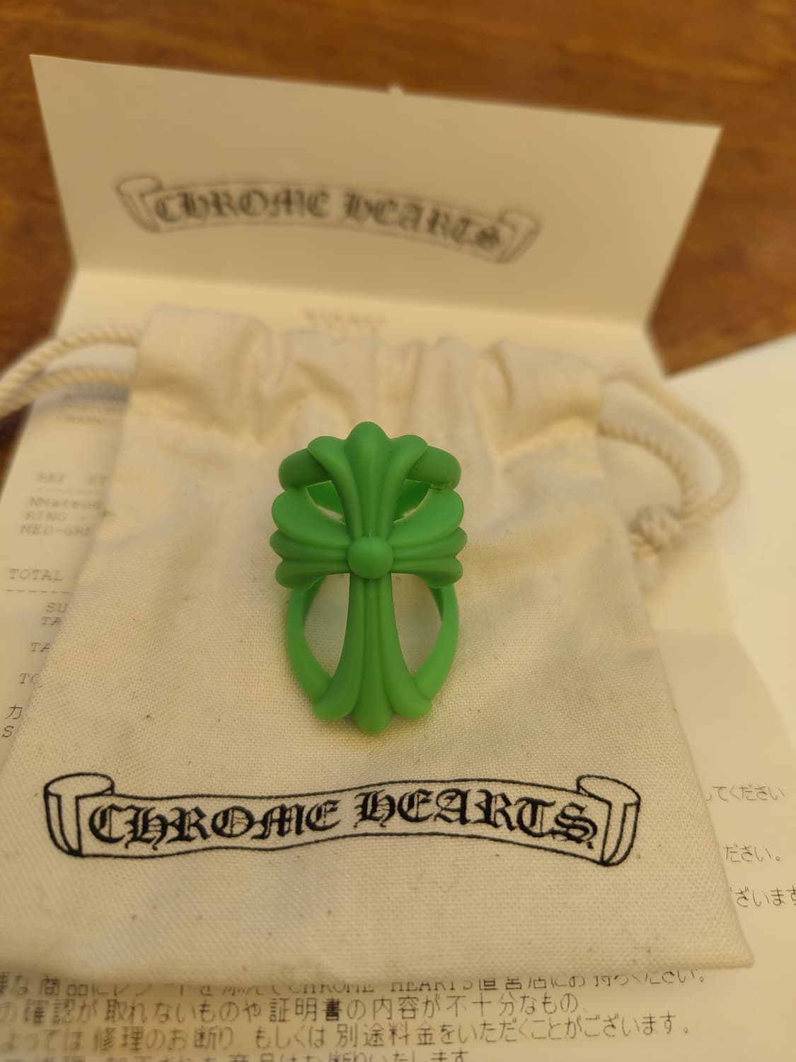 크롬하츠 아오야마 실리콘 반지 M 상품이미지1