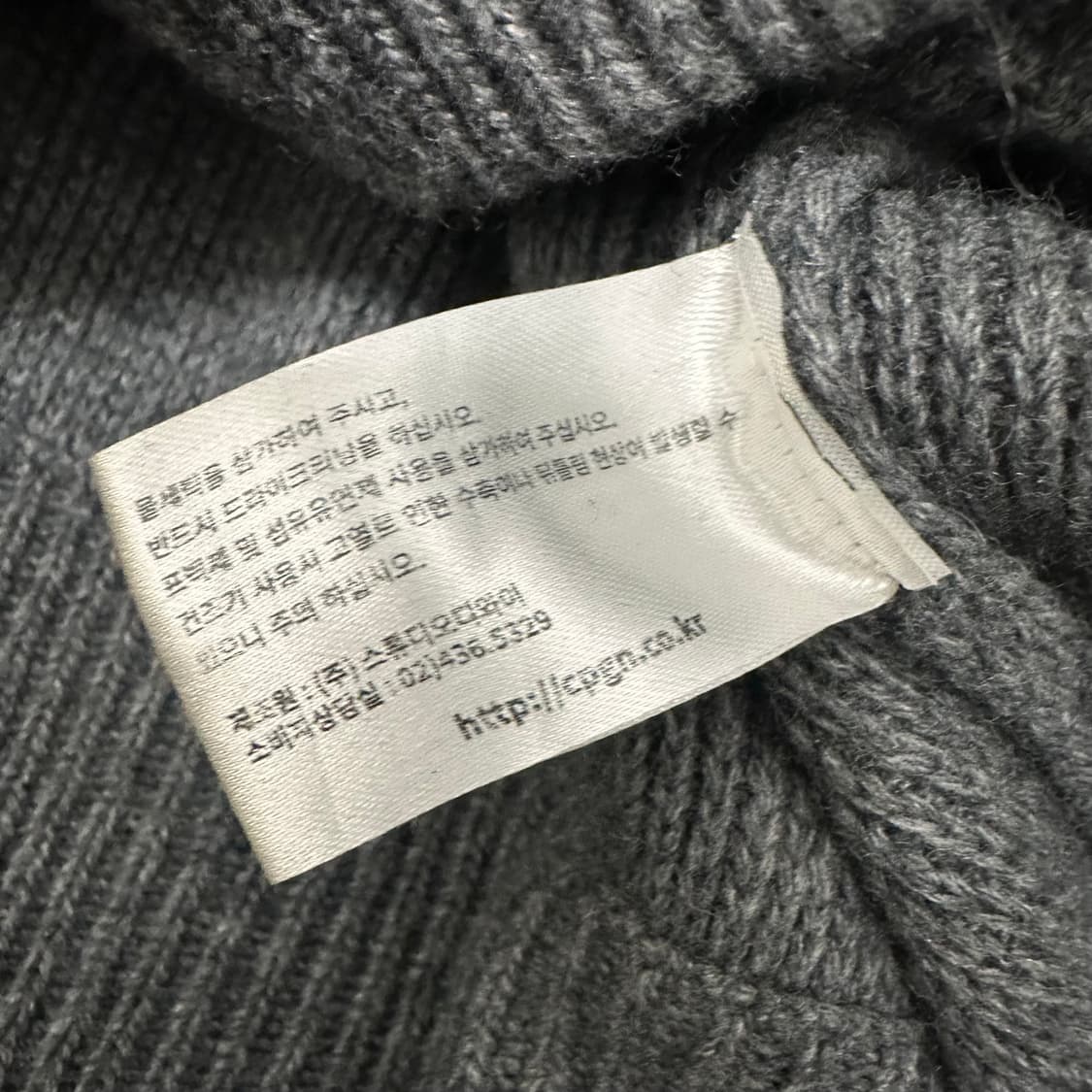 CPGN 꼼파뇨 니트 가디건 그레이 상품이미지9