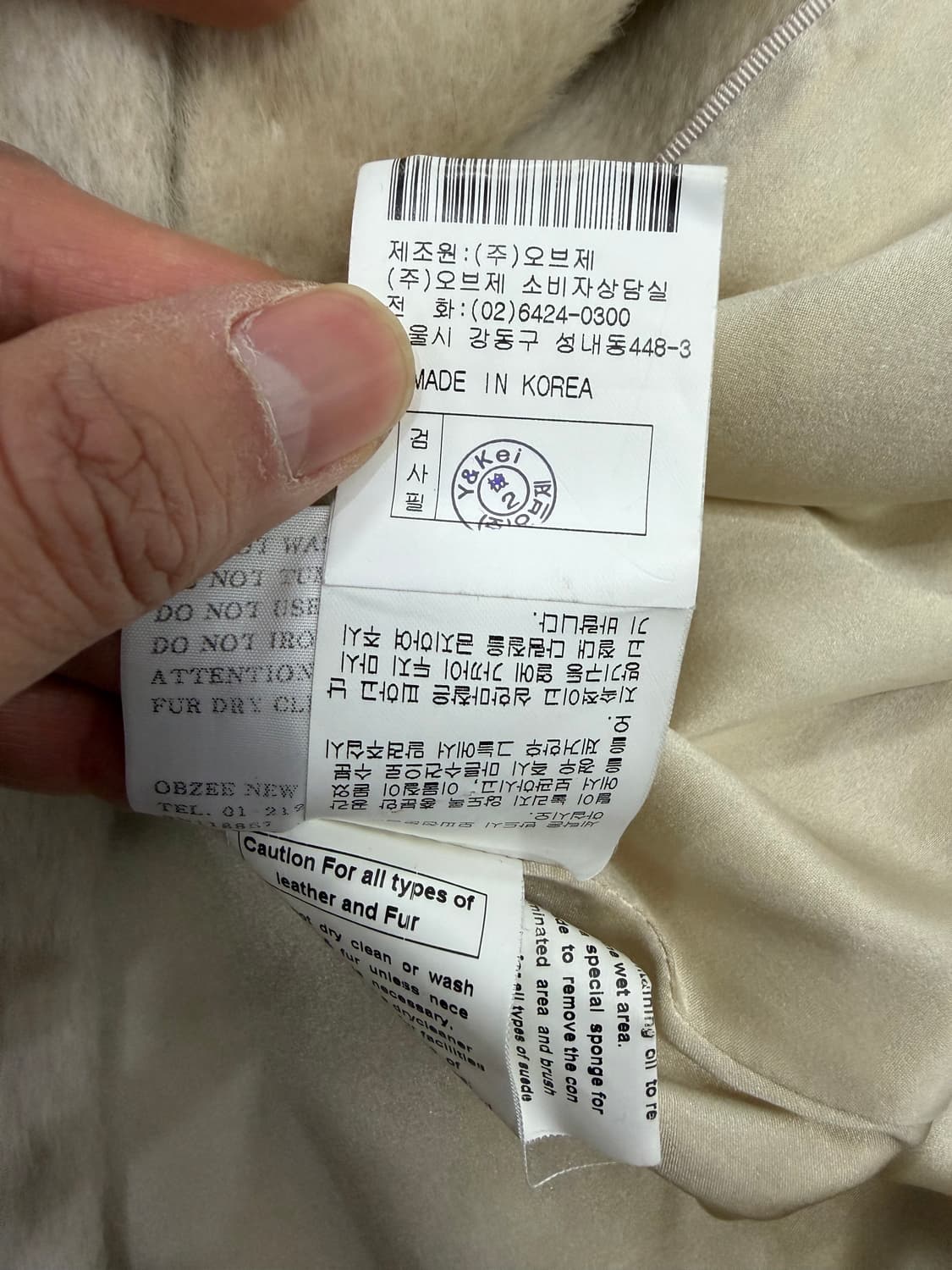 정품) 오브제 PIACENZA 베이비 라마 폭스 퍼 코트 40(66-77 상품이미지8