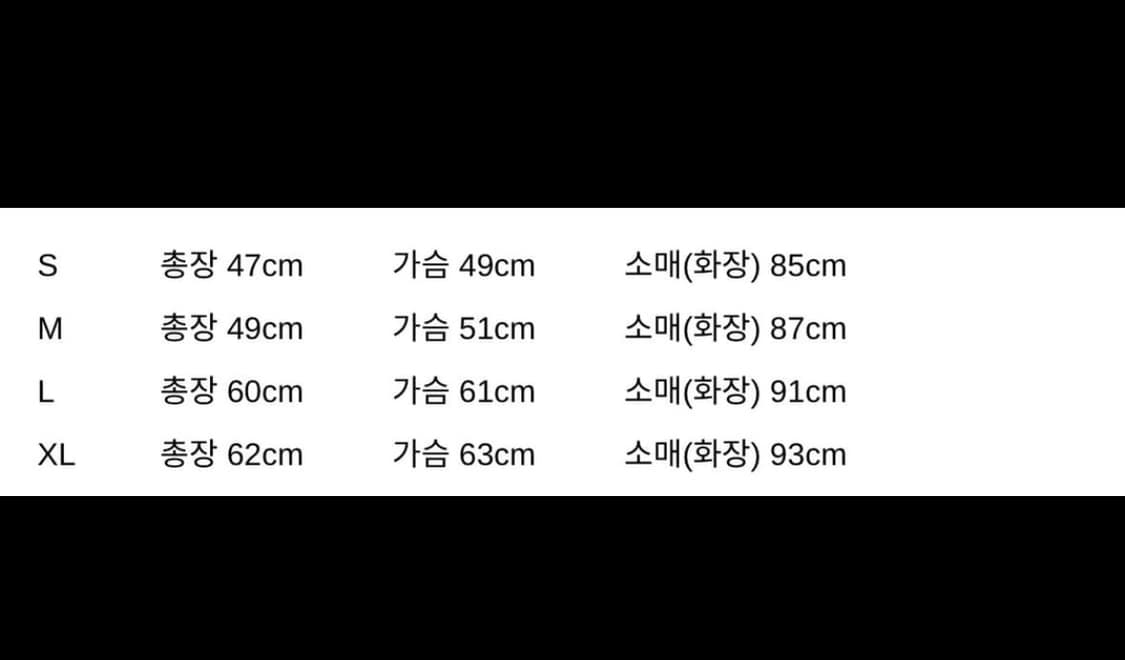 M) 베이컨트 아카이브 디아스 인사이드아웃 후드 집업 베이지 상품이미지2
