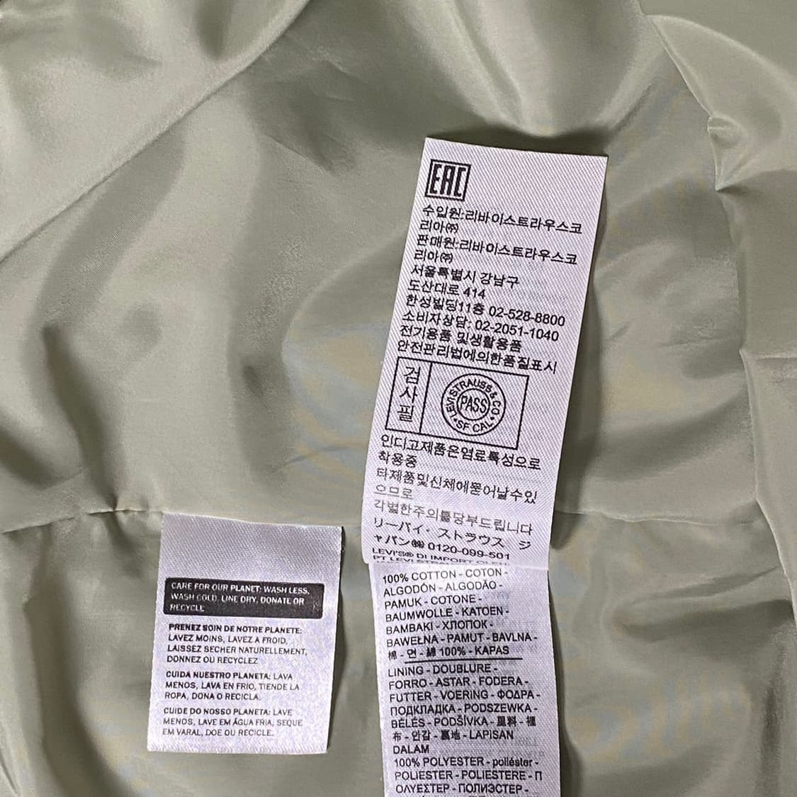 리바이스 후드자켓 M 상품이미지8