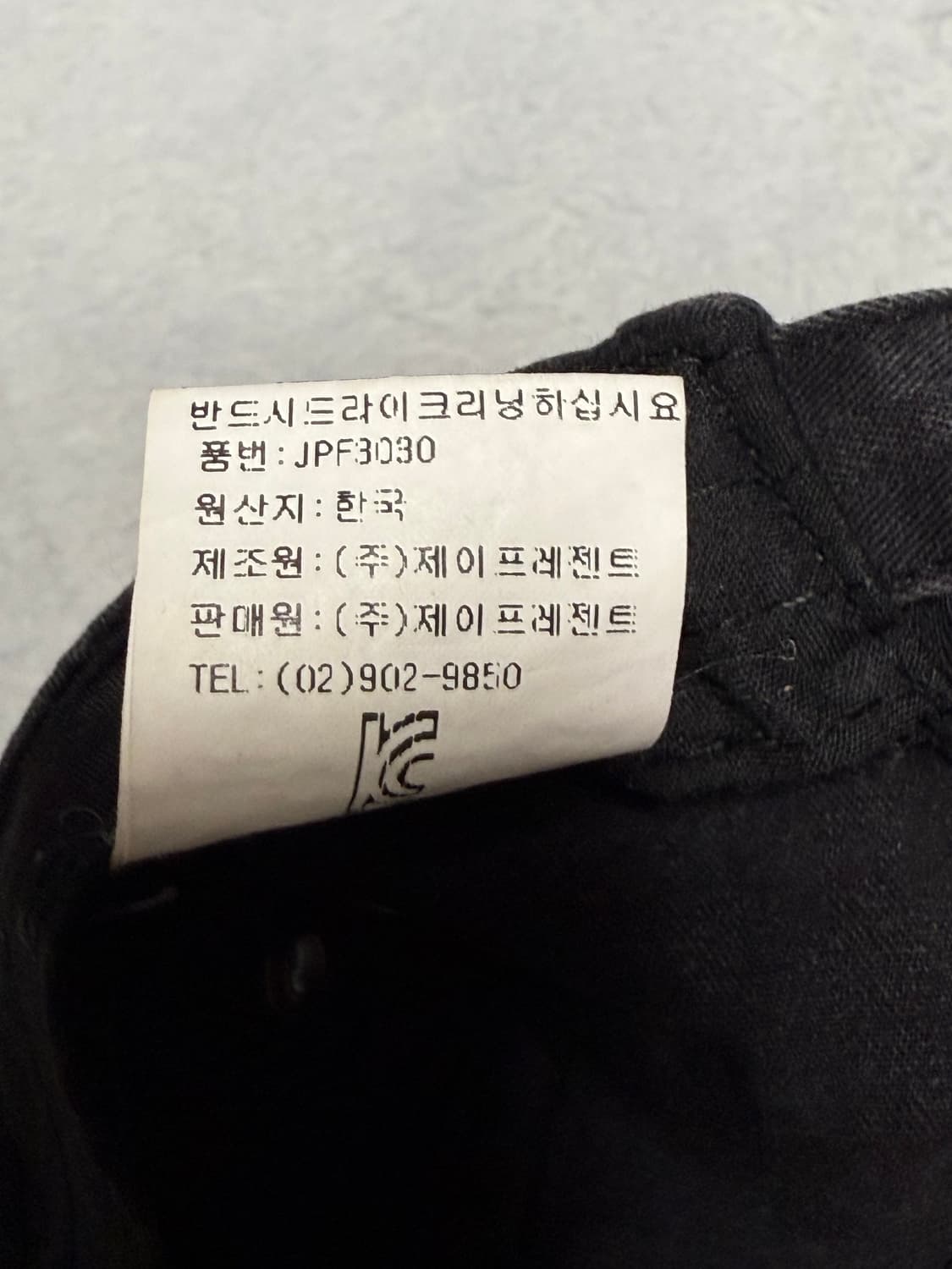 세인트스코트런던 메탈스터드 장식 워싱캡 상품이미지5