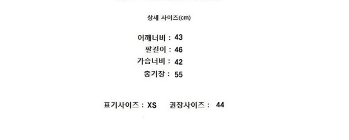 Chloe 끌로에 상품이미지10