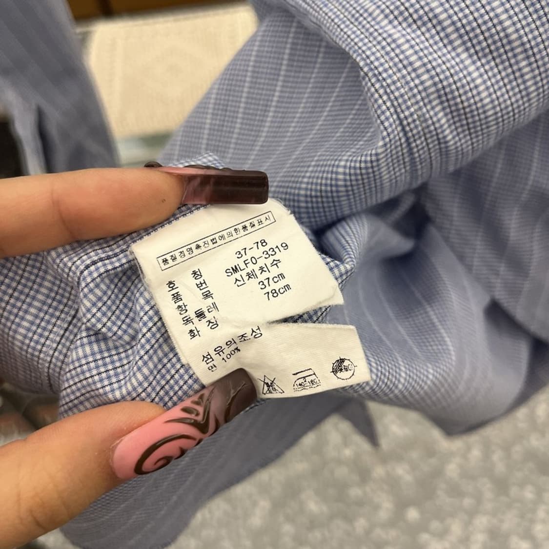 폴로 랄프로렌 야머스 빈티지 캐주얼 스몰체크 셔츠 105 C11548 상품이미지6