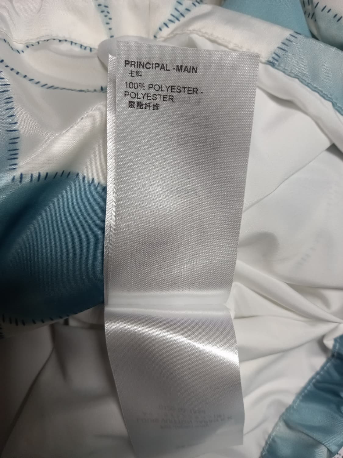 루이비통 바람막이  M(실용105) 상품이미지5