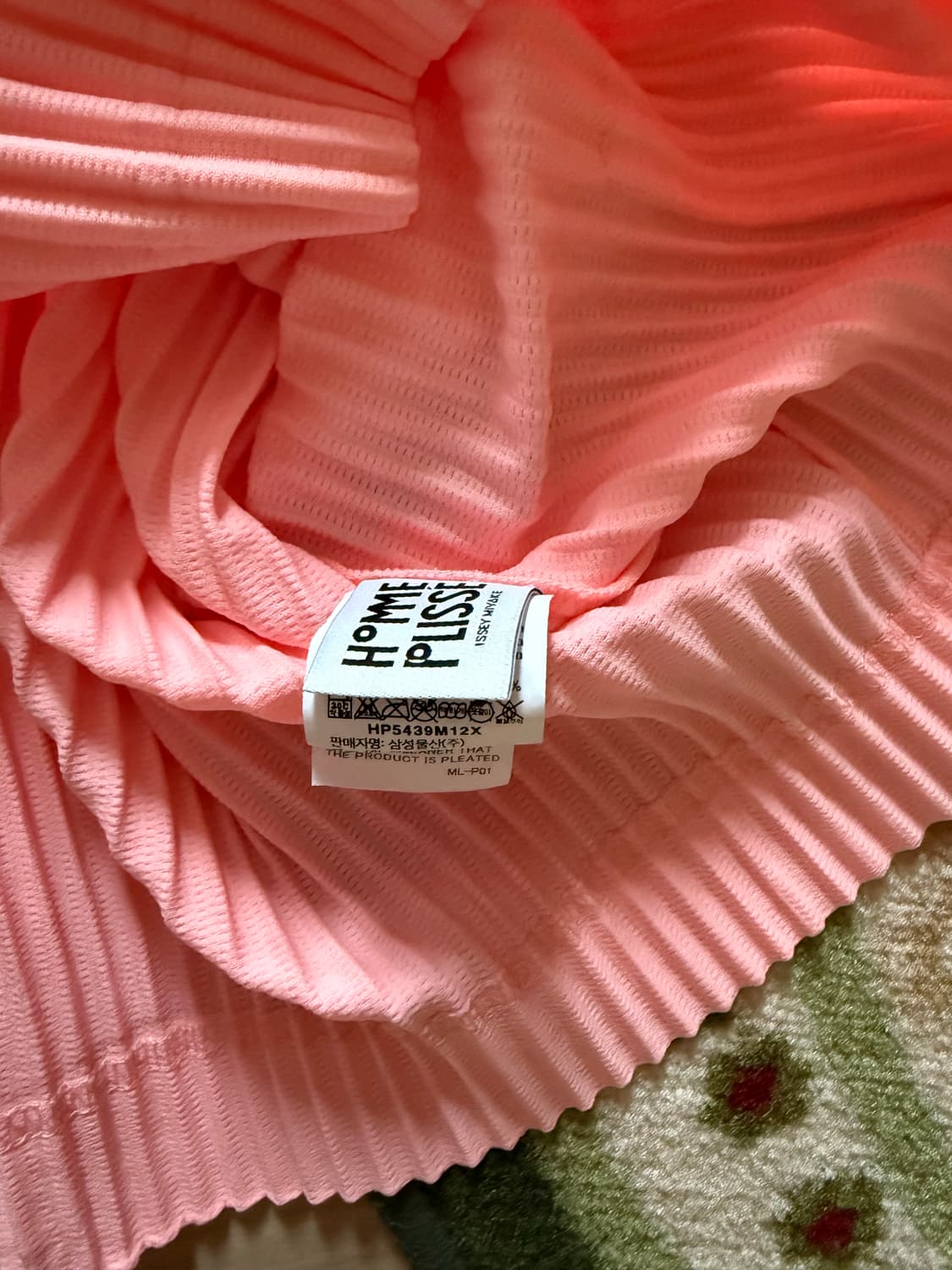 옴므플리세 베이직 가디건 상품이미지2