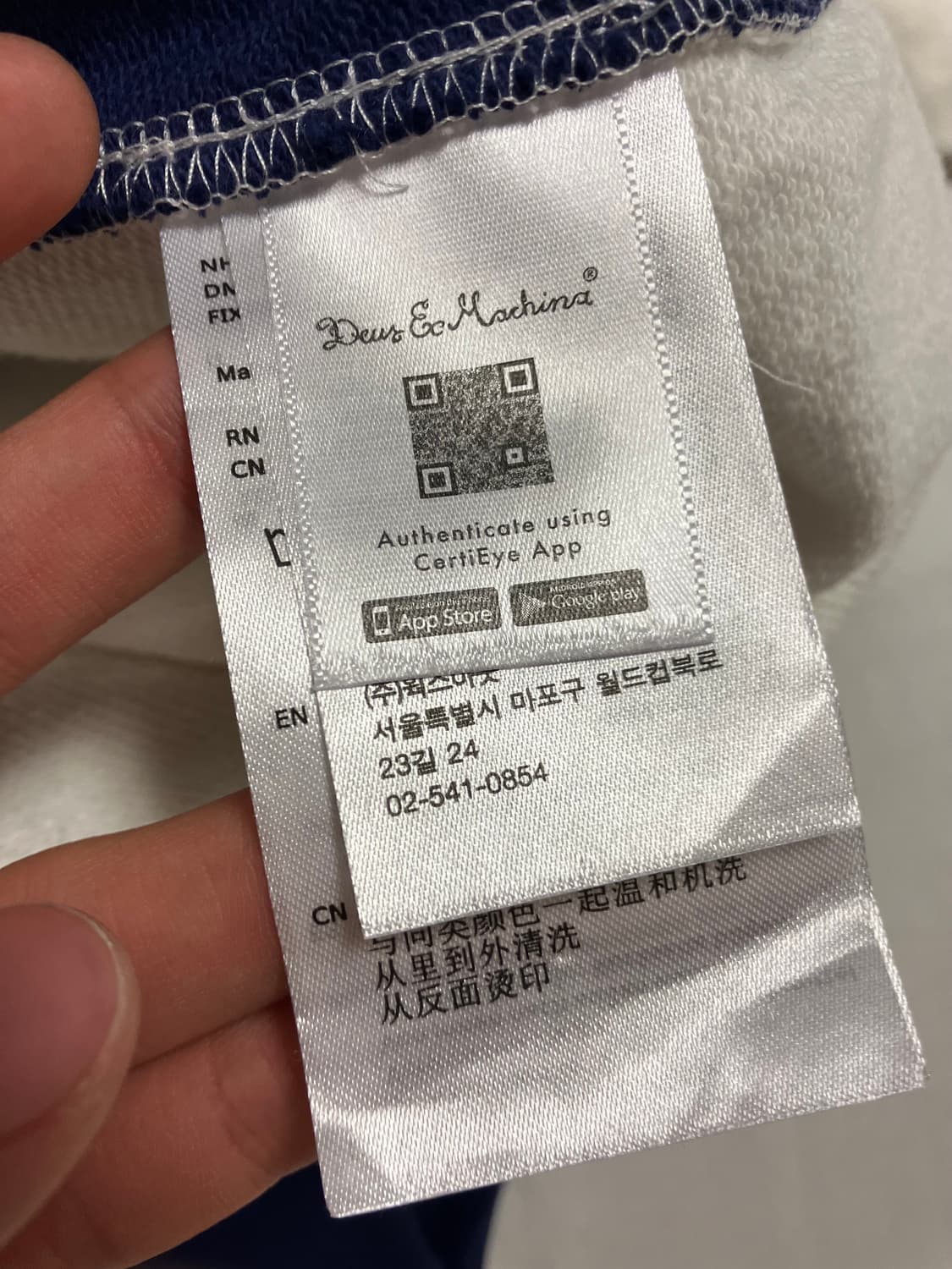 국내유일) 데우스 엑스 마키나 모토 스웻셔츠 상품이미지7