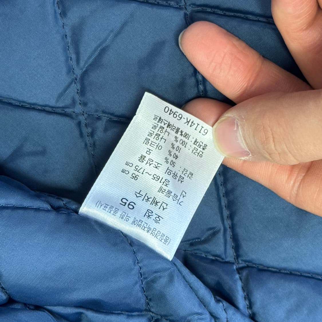 리바이스 빈티지 블루 체크 누빔 자켓 M 상품이미지6