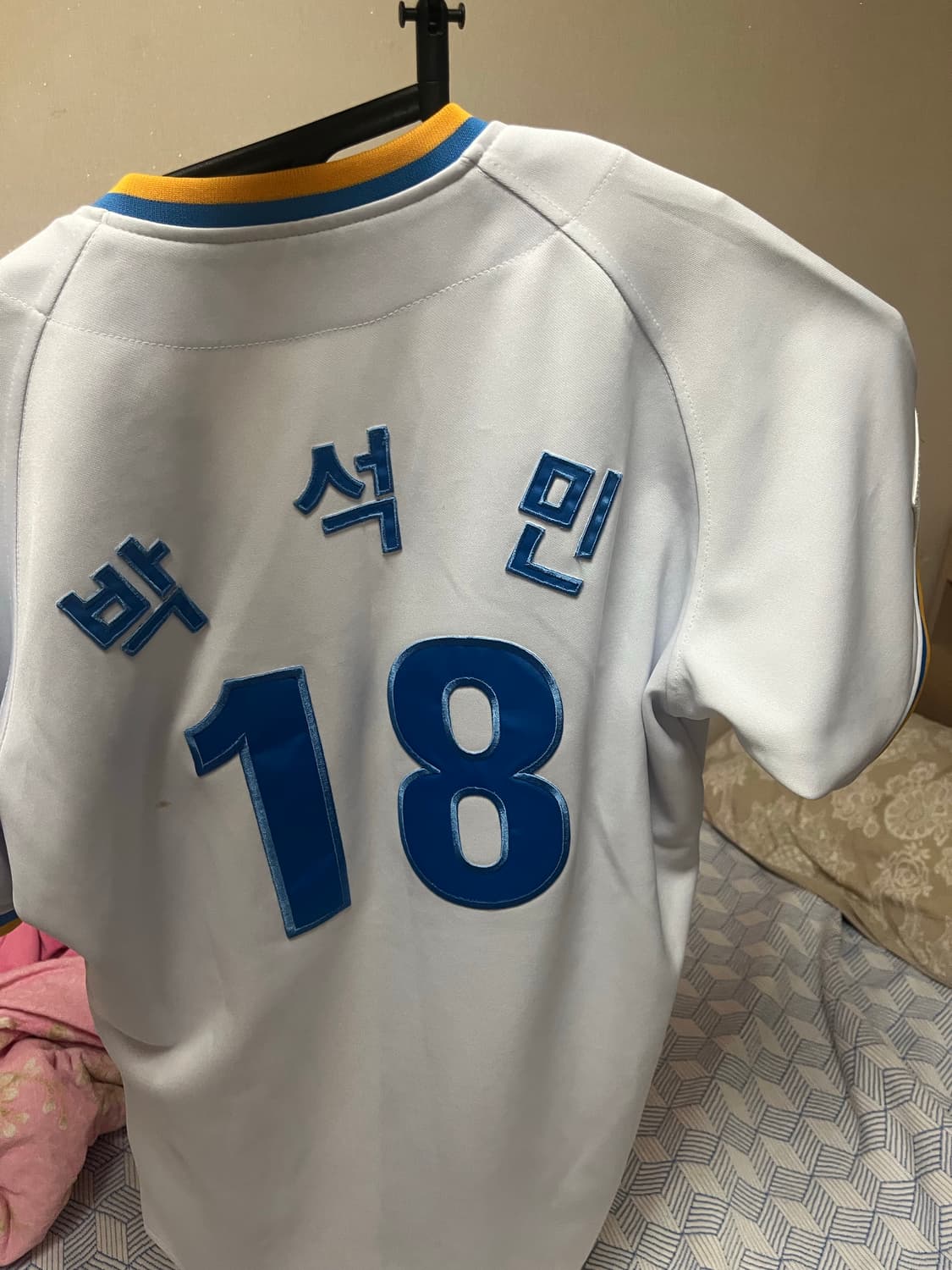 삼성라이온즈 프로페셔널 한자 18번 박석민 홈유니폼 상품이미지2