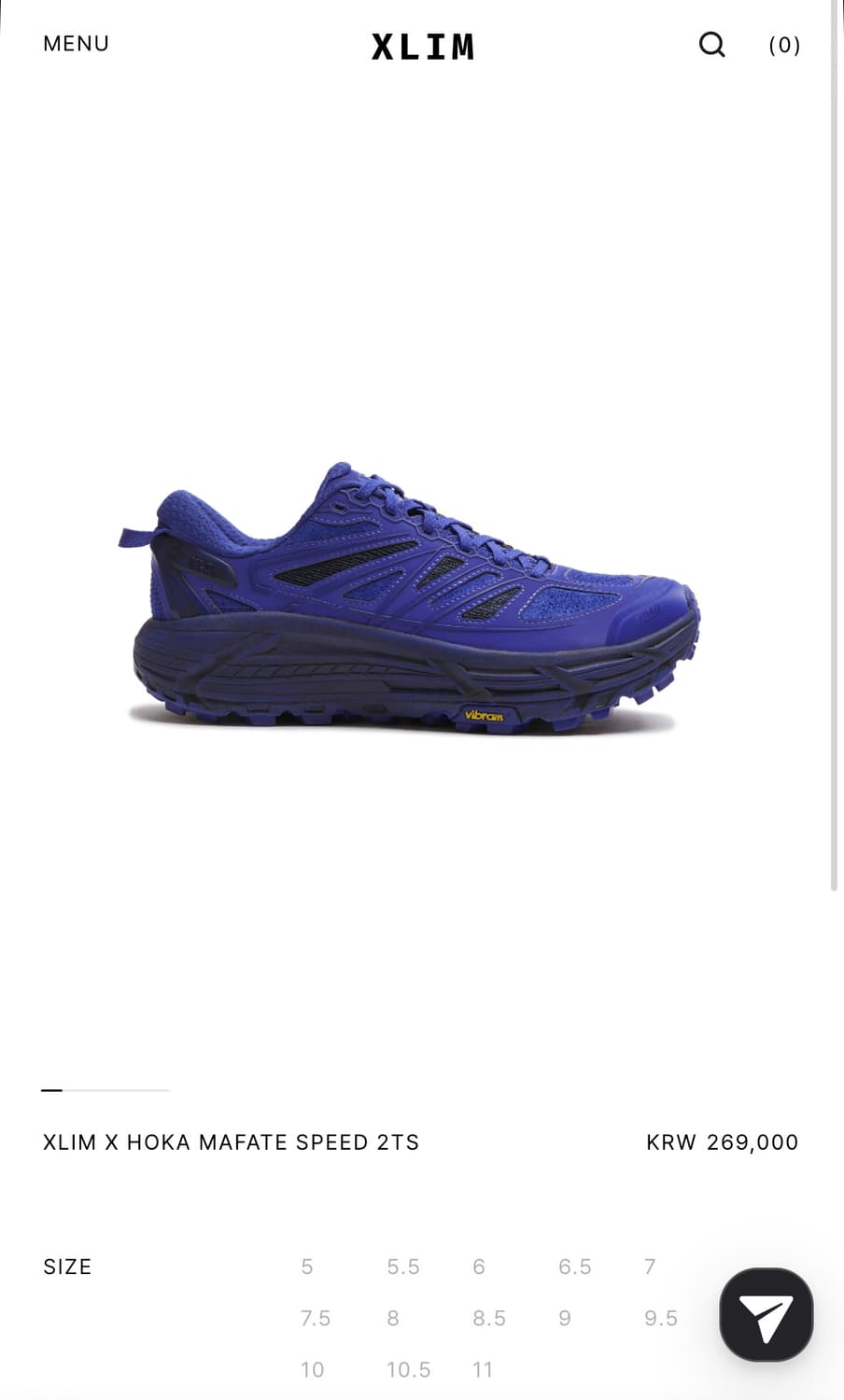 엑슬림 호카 마파테 스피드 2 TS 코발트 블루 265 상품이미지1