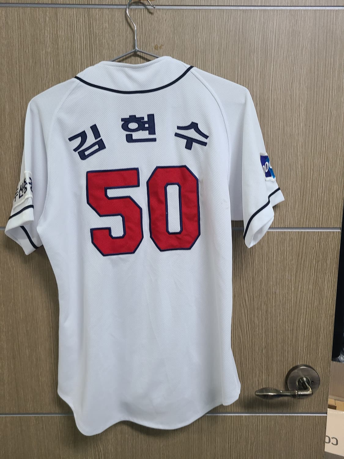 두산베어스 화이트 유니폼 90사이즈  상품이미지2