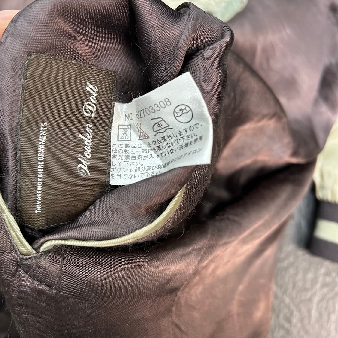 Wooden doll 리버시블 스컬 자수 스카쟌 자켓 상품이미지10