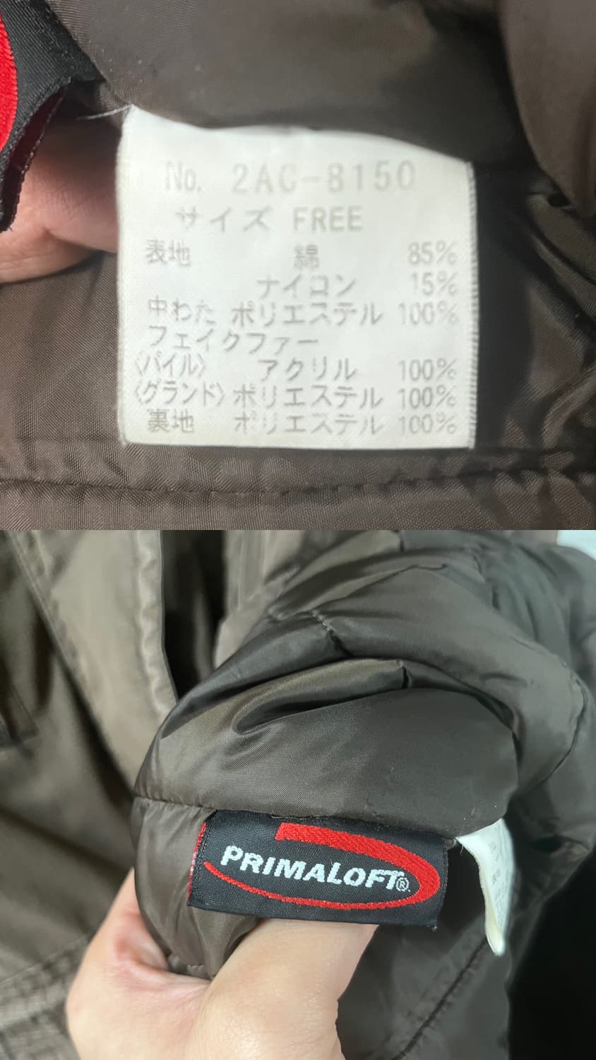 90s Hysteric Glamour military moz coat 상품이미지10