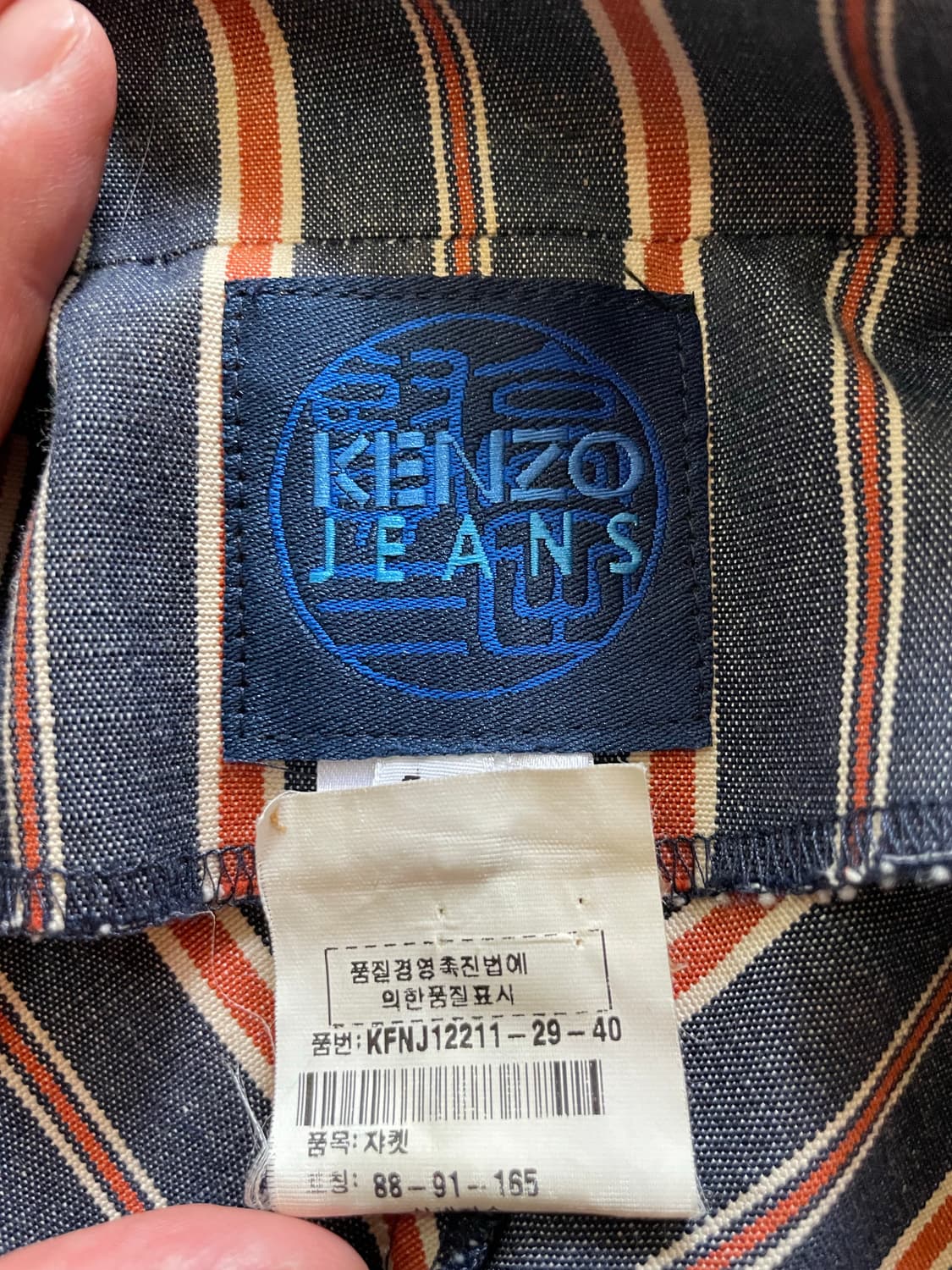 90년대 빈티지 KENZO 블레이저  상품이미지5