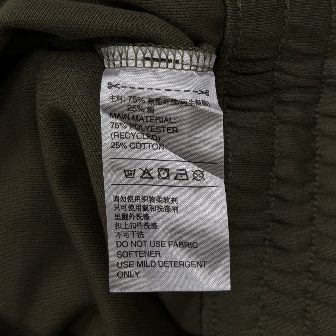 아디다스 펄리 크롭 트랙탑 삼선 자켓 카키 2XS 상품이미지5