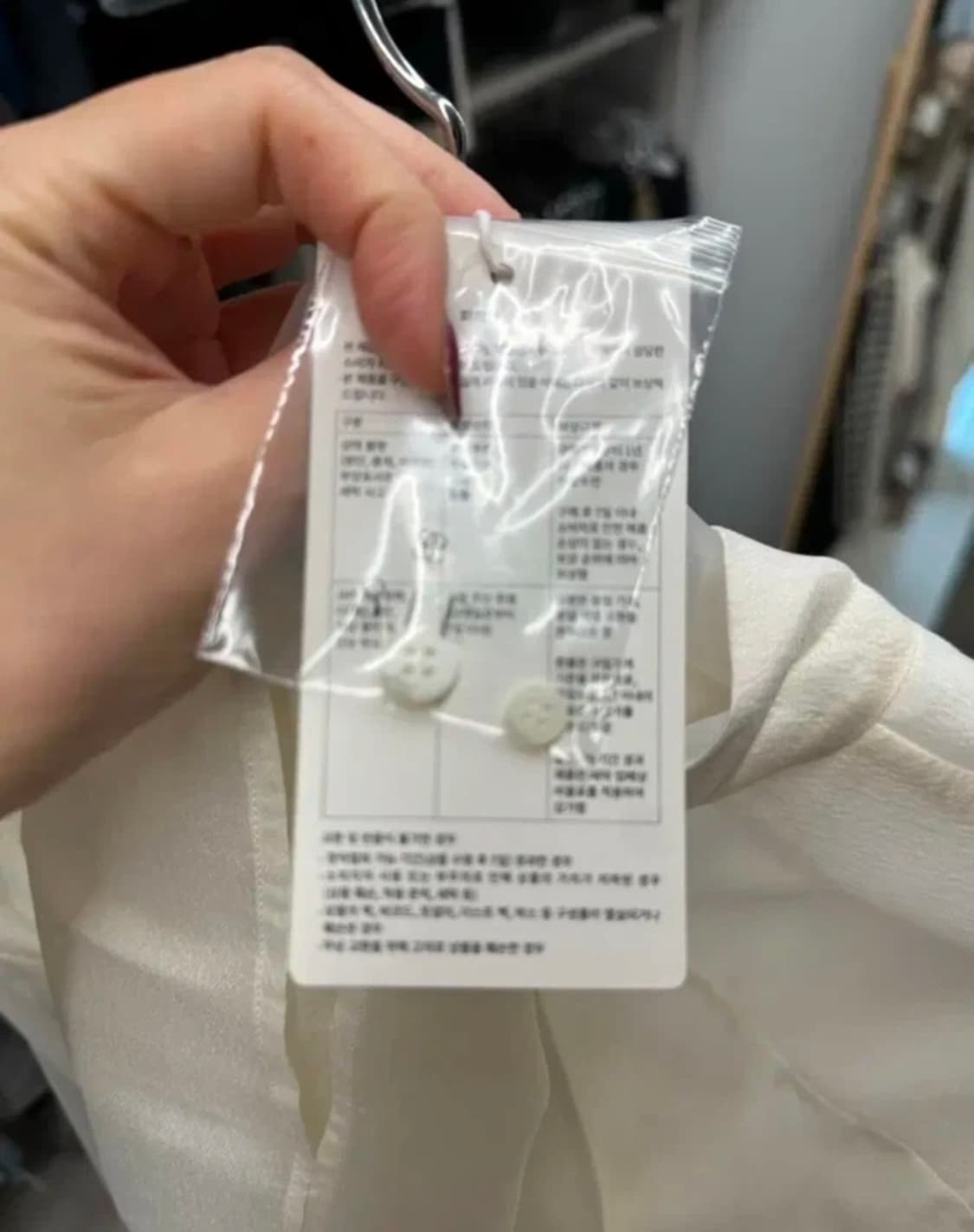 SIE 루디 타이 블라우스 커스타드(새상품) 상품이미지3