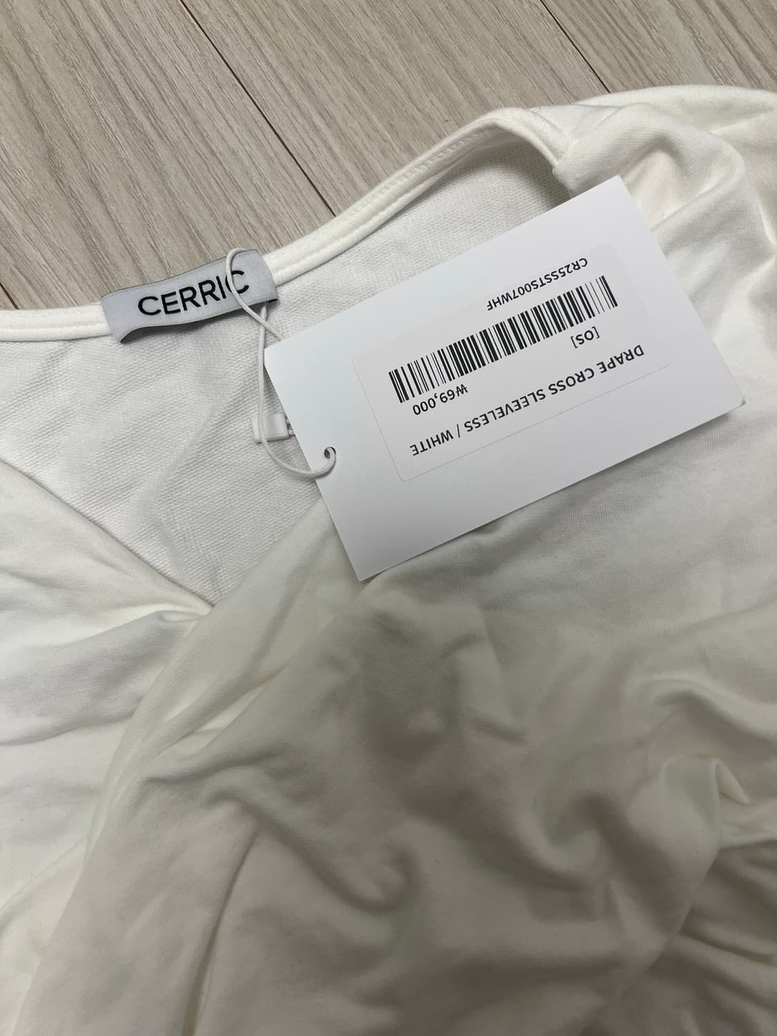  세릭 탑 상품이미지2