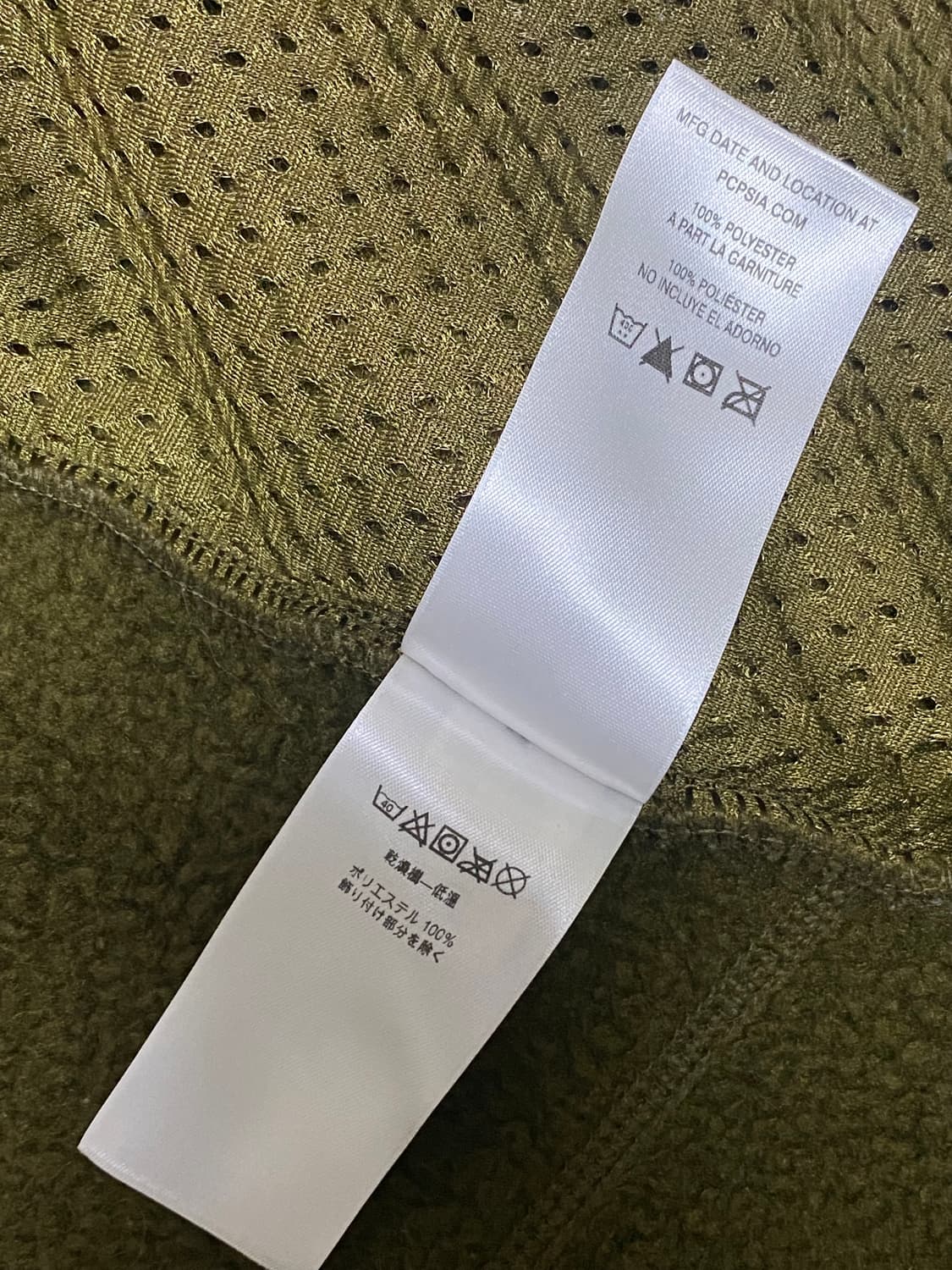 파타고니아 레트로 파일 자켓S 상품이미지5