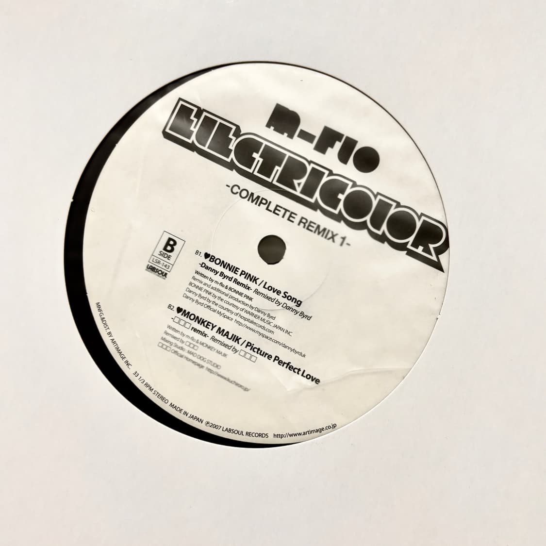 M-Flo - Electricolor (Complete Remix 1) 상품이미지3