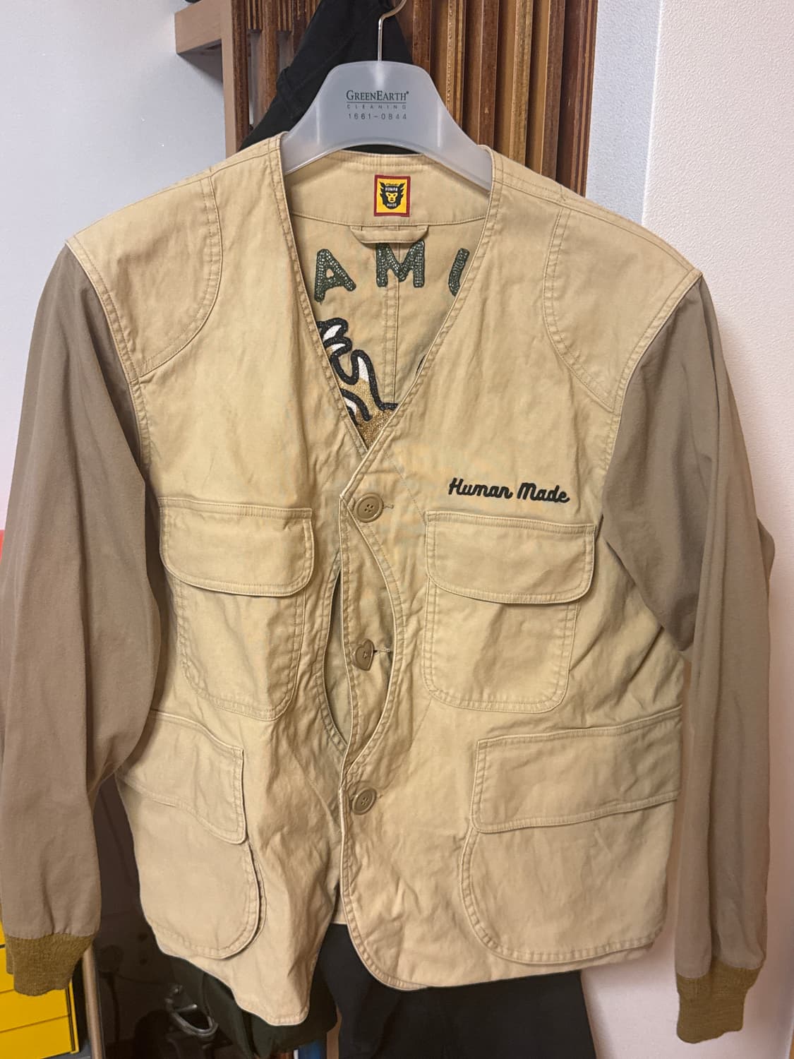 휴먼메이드 자켓 팝니다 상품이미지1