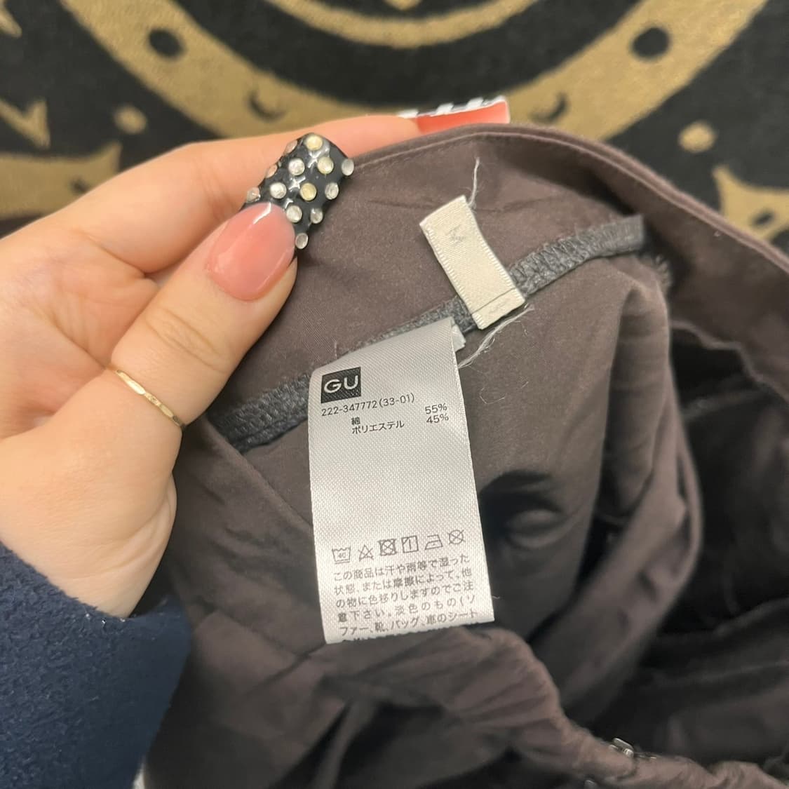 빈티지 코지룩 다크초코 플레어 아방 롱스커트 K0014 상품이미지5