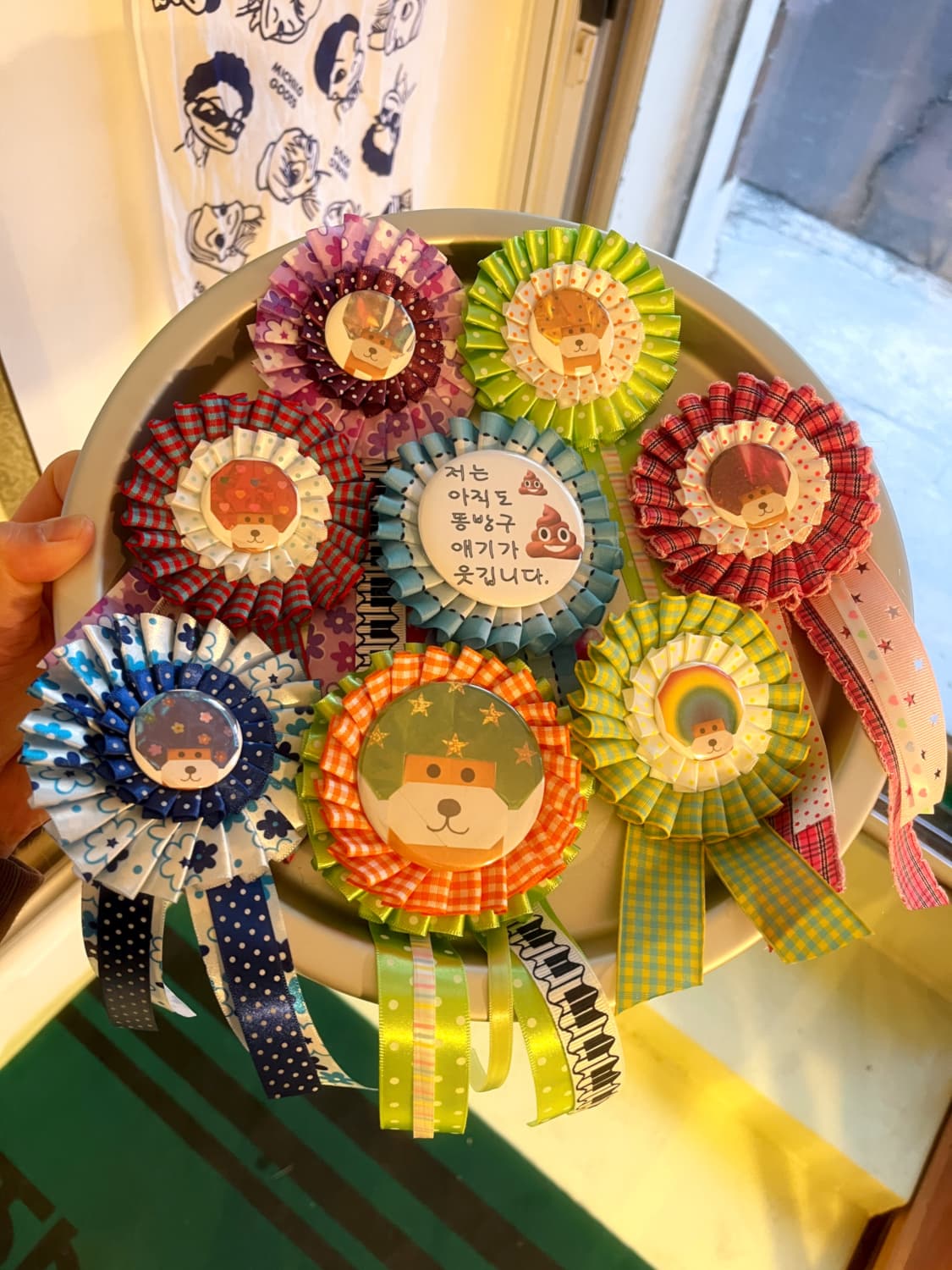 아프로켄 파란 머리 로제트 🌀 상품이미지8