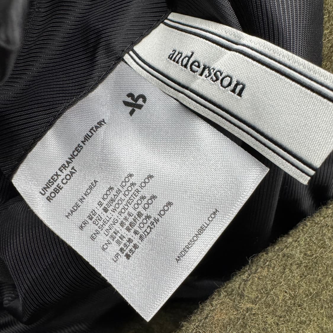 앤더슨벨 밀리터리 프란시스 멕시코트 상품이미지7