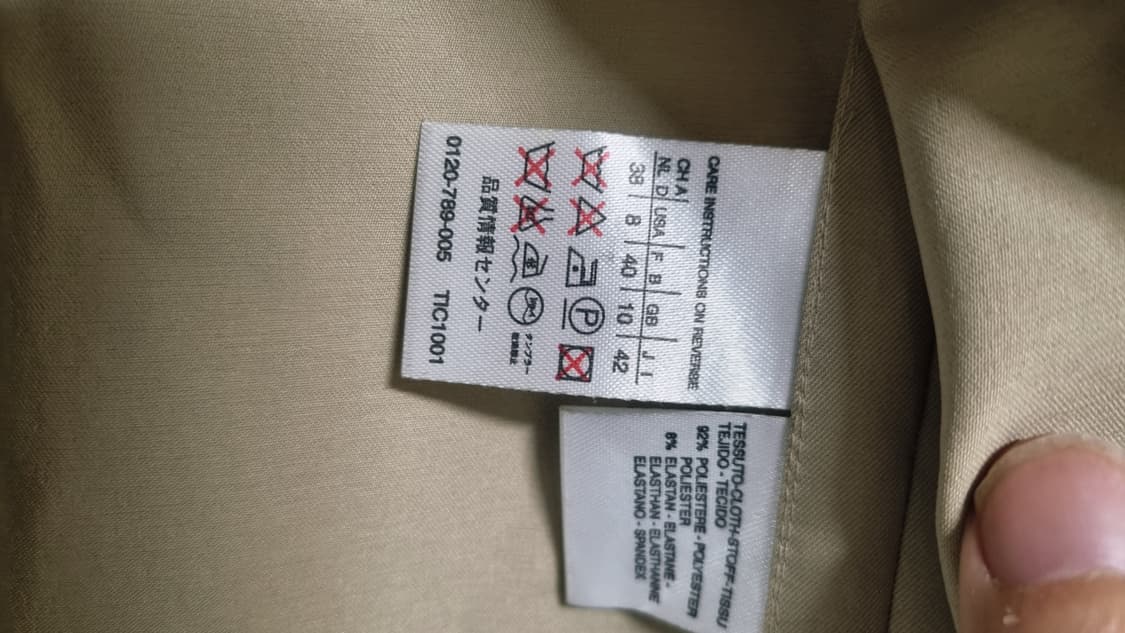 WEEKEND Max Mara 베이지색 봄,가을 코트 77사이즈 L사이즈 상품이미지7