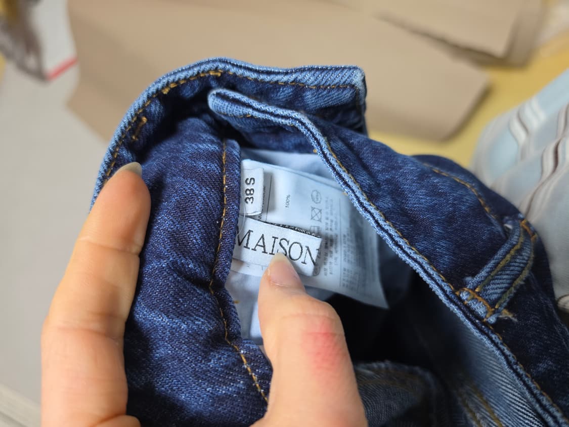 메종마레 진 상품이미지3