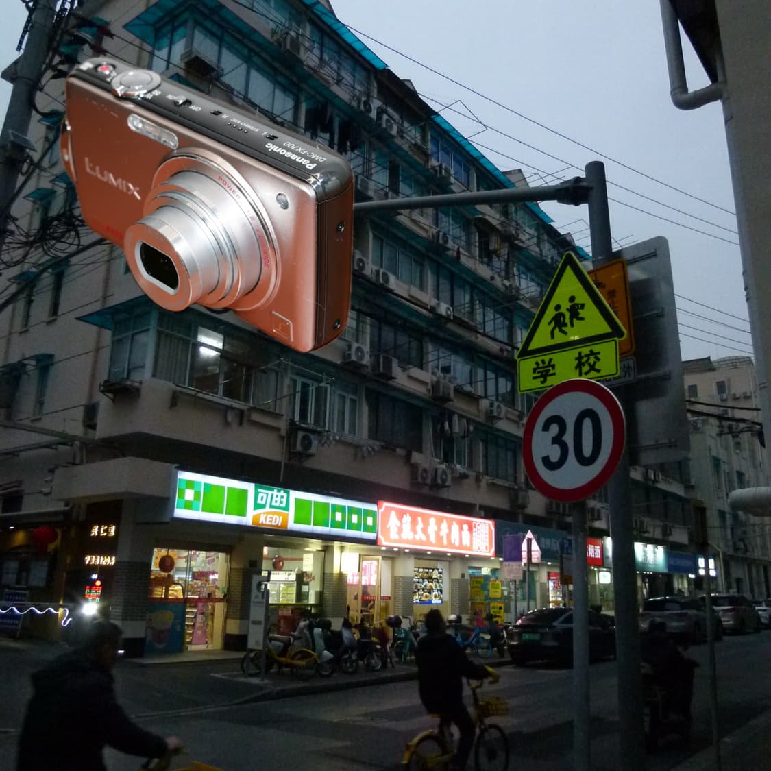 Lumix FX700(B급/🎁풀패키지) 상품이미지6