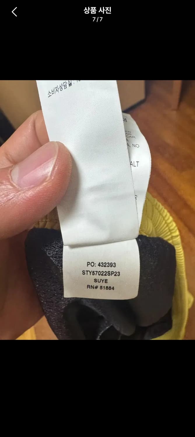 (새상품) 파타고니아 배기스 반바지 5인치 M사이즈 상품이미지7